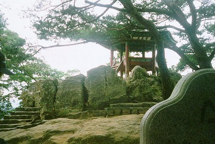 Nakhwaam Shrine